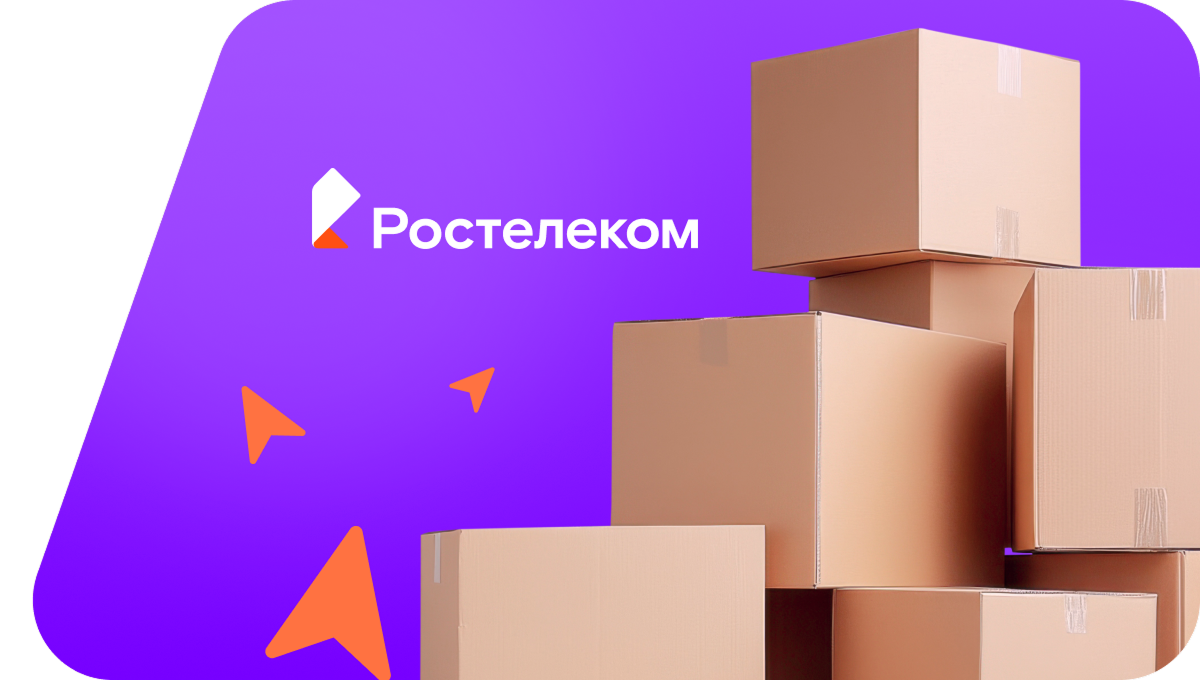 Переезд в новую квартирув деревня Дровдиль (Вологодская область)